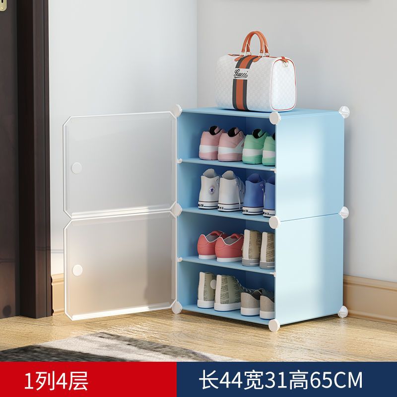室外鞋櫃防水防曬經濟型家用儲物櫃透明鞋盒收納網紅鞋架展示架窄 0