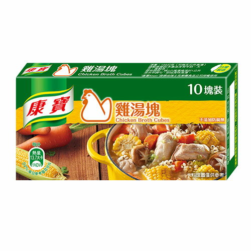 康寶雞湯塊100G【愛買】