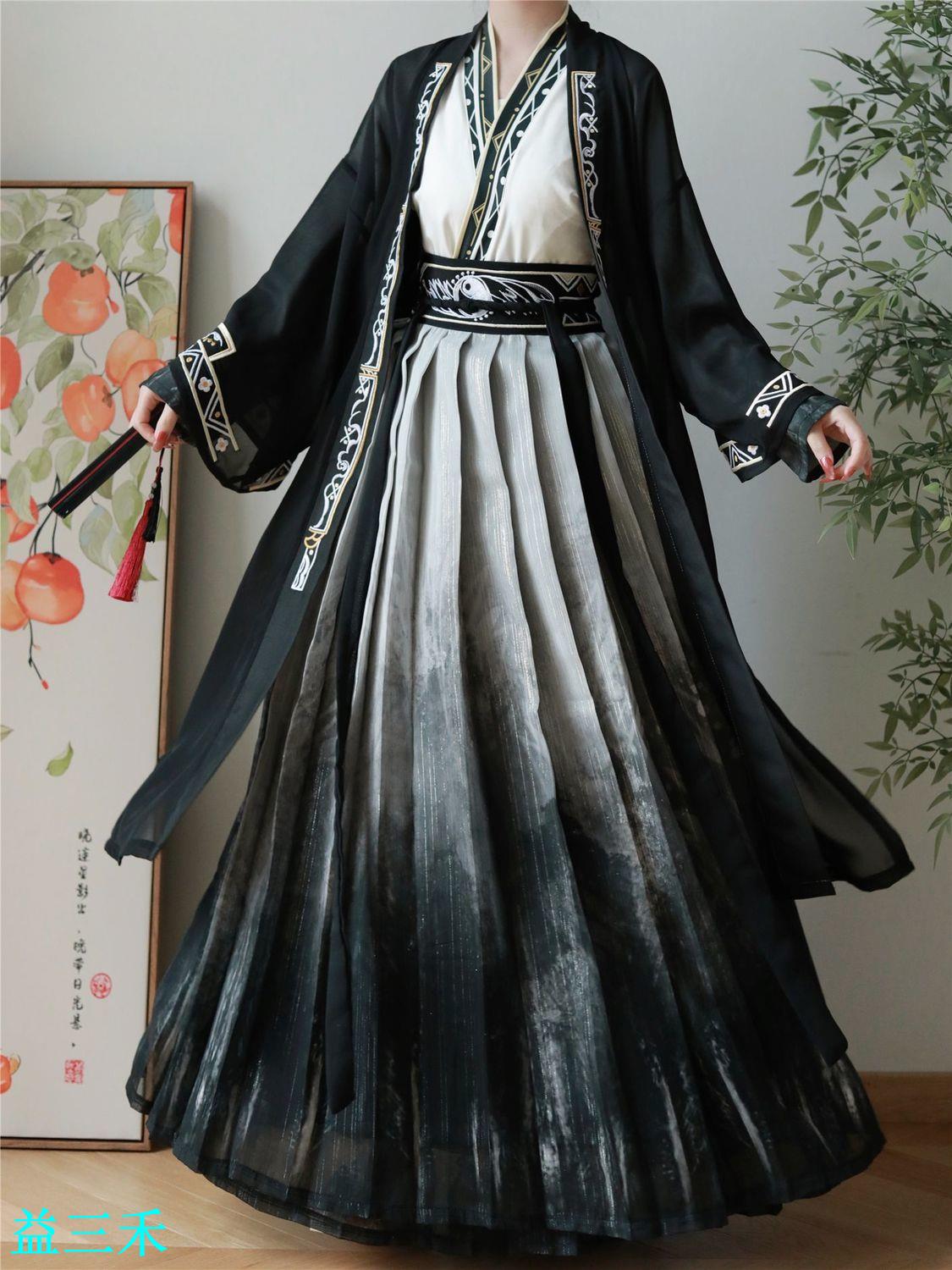 宋制原創漢服改良水墨風刺繡款喃餘令【墨塵】男女款齊腰日常褶裙-益三禾