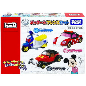 【Fun心玩】DS18127 正版 多美 DM 迪士尼經典小汽車組 迪士尼 麗嬰 卡通 生日 模型車