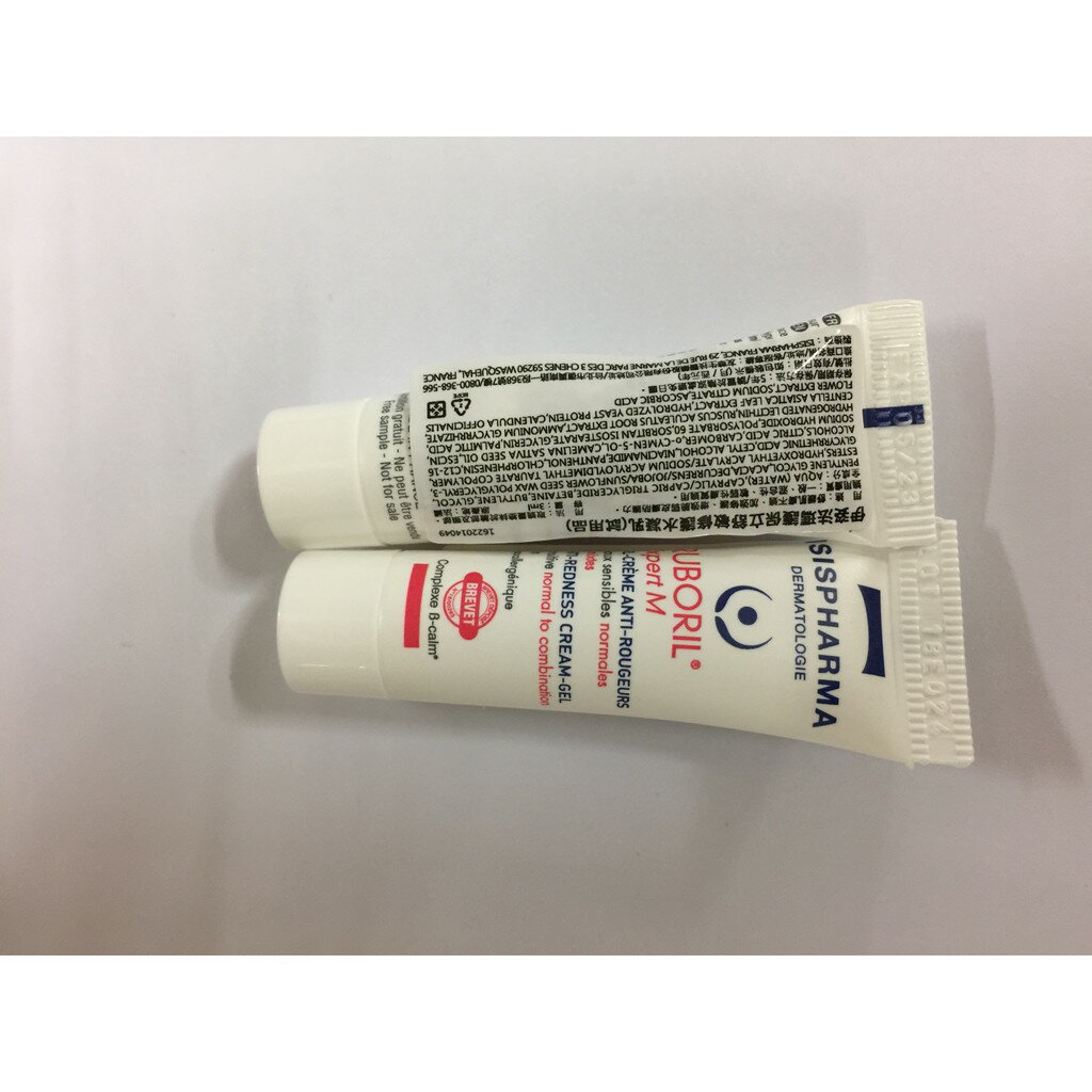 ISISPHARMA 伊姿法瑪護保立舒敏修護水凝乳3ML ｜全館滿$199免運