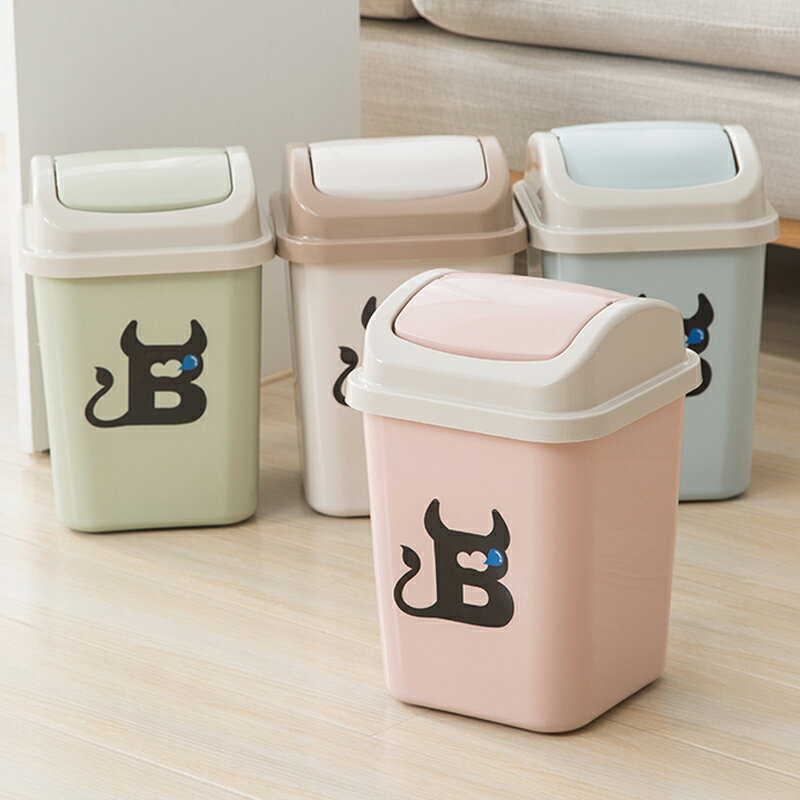 歐式創意垃圾桶大號衛生間帶蓋紙簍家用客廳搖蓋垃圾筒廚房收納桶