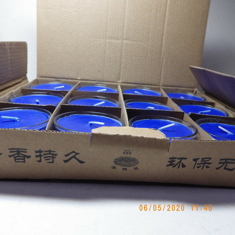 小茶碗酥油燈(8小時)藍色1盒12盞20盒1箱(修藥師佛財神)