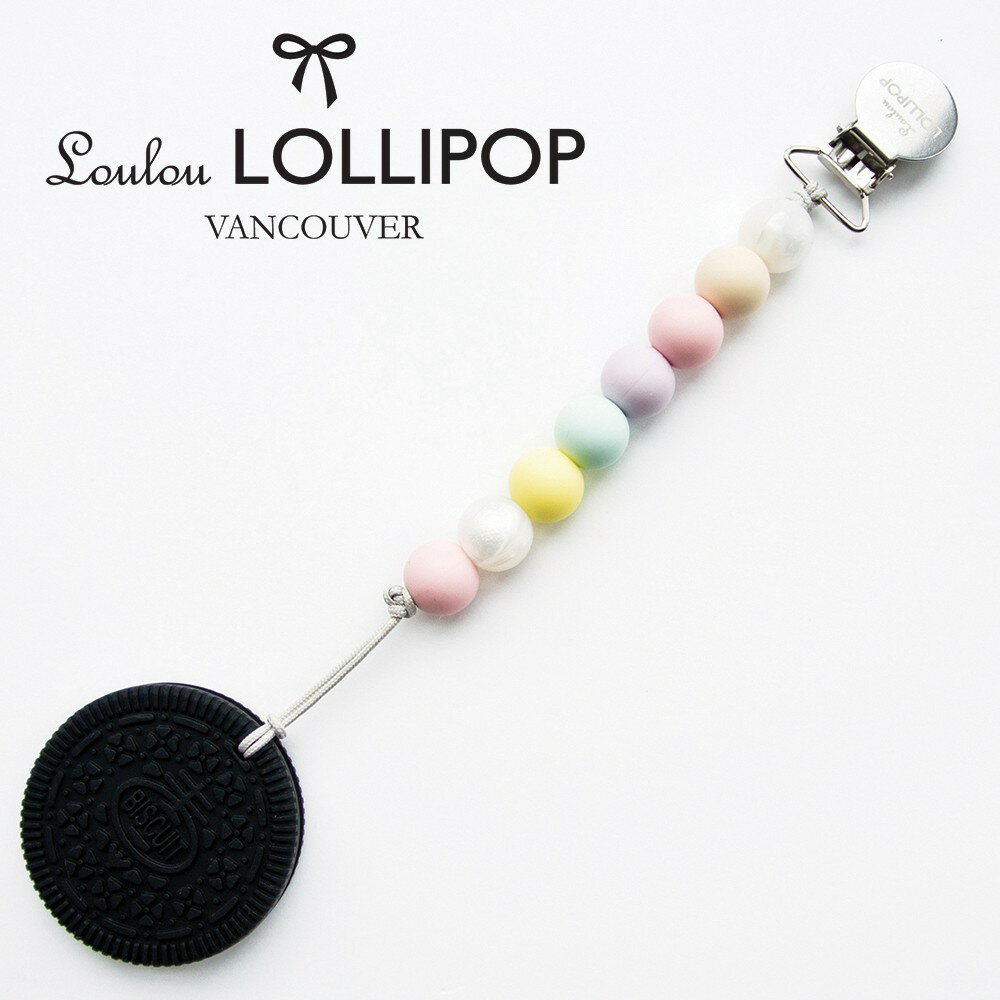 【Loulou lollipop】加拿大嬰幼兒巧克力夾心餅乾系列 固齒器組/奶嘴鍊夾-棉花糖