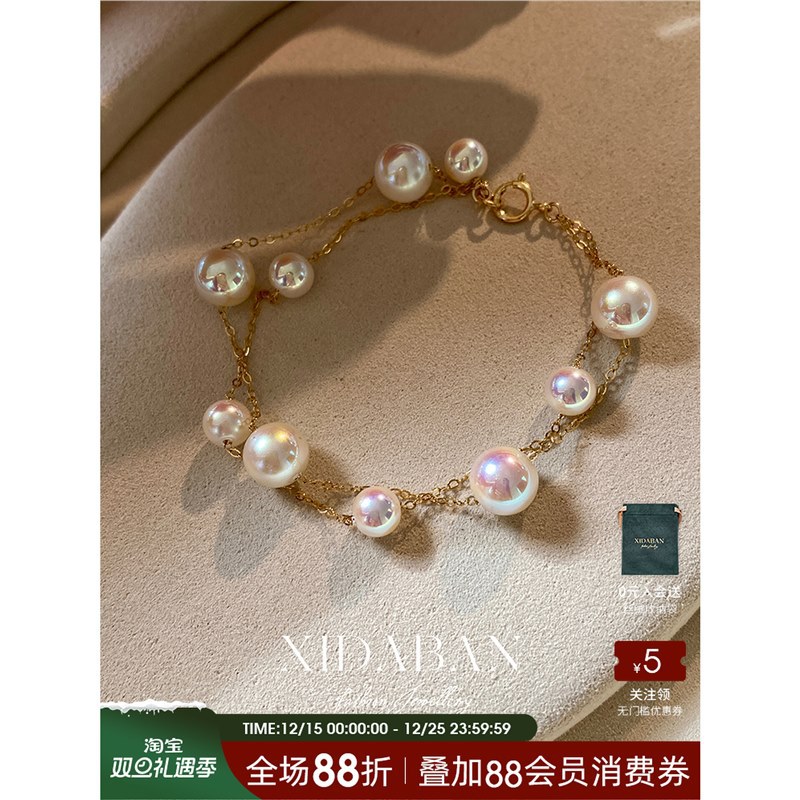 2025新款施加珍珠極光天女Akoya滿天星雙層美產14K包金手鍊