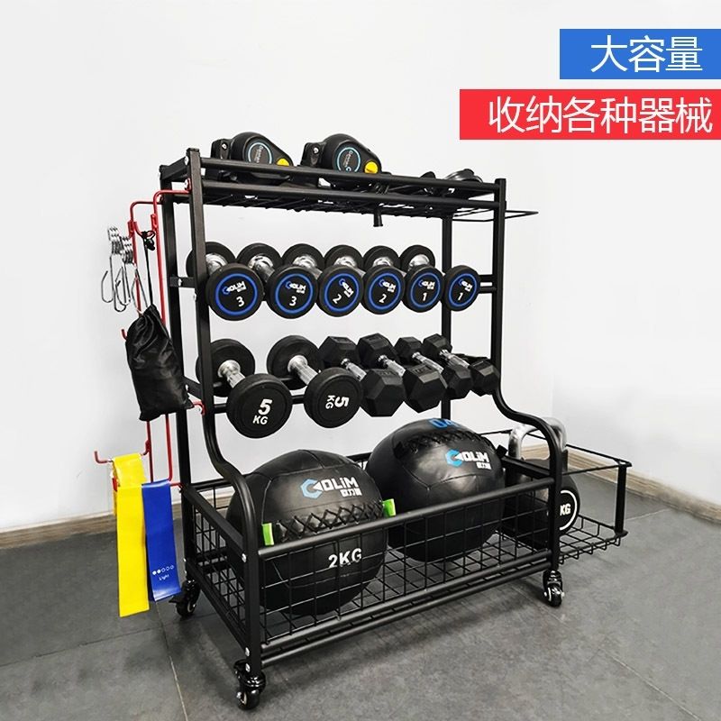 工廠現貨 免運 附發票/特惠 籃球收納筐 足球收納架 球車 體育器材收納架 多功能啞鈴架壺鈴健身器材收納架移動推車體育用品置物架籃球瑜伽特惠/開立發票 特價出S1028