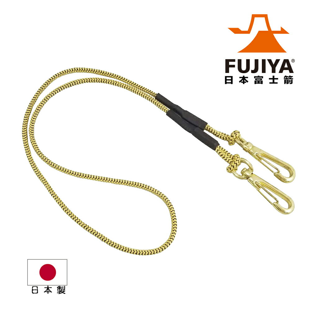 【FUJIYA日本富士箭】工具安全吊繩-1kg(金) FSC-1S-GD