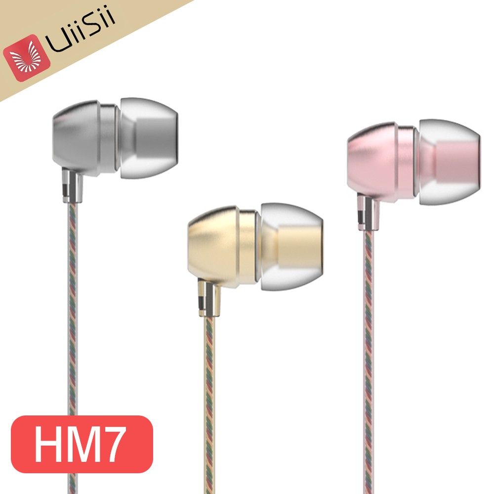X【 UiiSii 】HM7 香水線材金屬入耳式線控耳機 專業清晰音質 iPhone iPad iPod均適用 共3色
