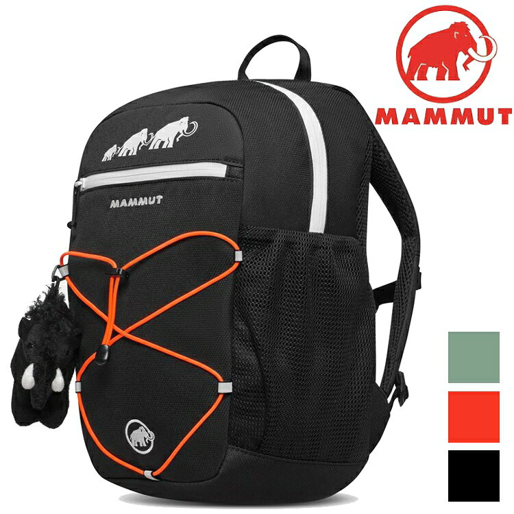 Mammut 長毛象 First Zip 16L 兒童後背包 2530-01530