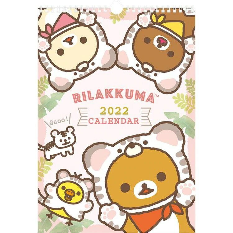 【震撼精品百貨】Rilakkuma San-X 拉拉熊懶懶熊~ 2022日本年曆壁曆-粉虎*79142