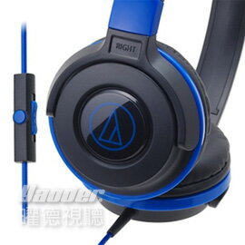 【曜德】鐵三角 ATH-S100iS 黑藍 輕量型耳機 SJ-11新版 手機通話 ★送收線器★