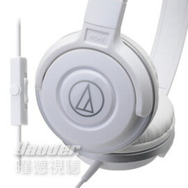 鐵三角 ATH-S100iS 白色 輕量型耳機 SJ-11新版 手機通話 ★免運★送收線器★