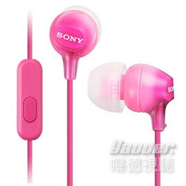 【曜德↘狂降】SONY MDR-EX15AP 粉色 線控支援智慧型手機 ★送收納盒★