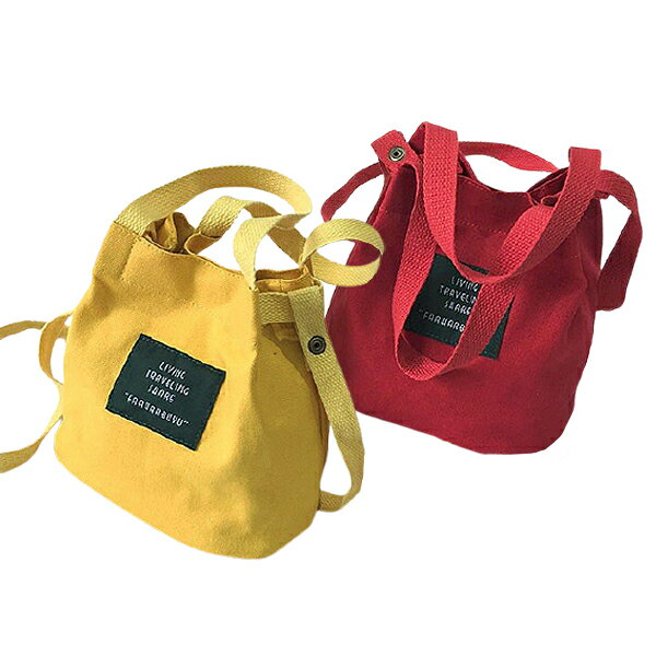 休閒帆布包 手提肩背兩用包手機包 簡約素色隨身小包收納包整理袋 贈品禮品