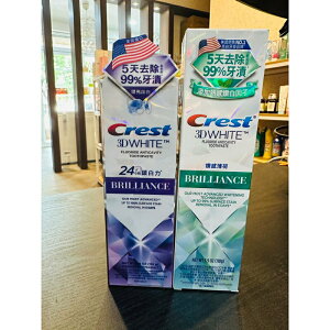 ✨國際品牌📦 美國 Crest 3D White 牙膏 / 清新亮白 / 鑽亮炫白 / 鑽感薄荷 #丹丹悅生活