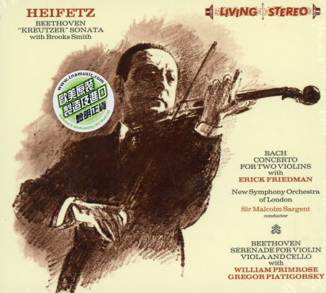 【停看聽音響唱片】【CD】 海飛茲 ：巴哈小提琴協奏曲