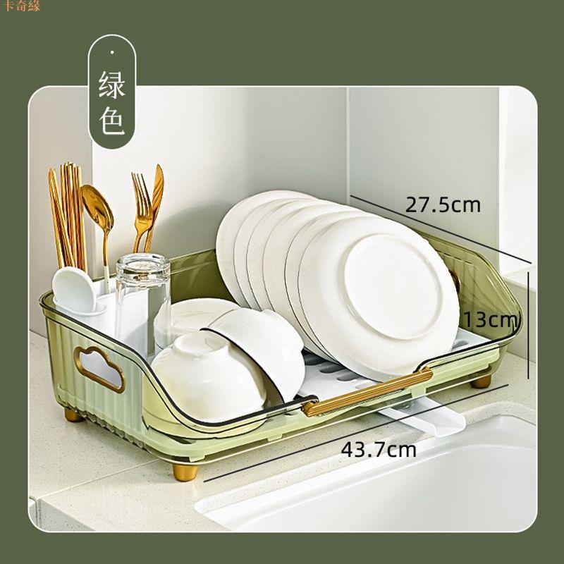 瀝水碗架小型臺面放碗筷盤收納架大容量塑料裝碗柜碗碟餐具置物架餐具收納架