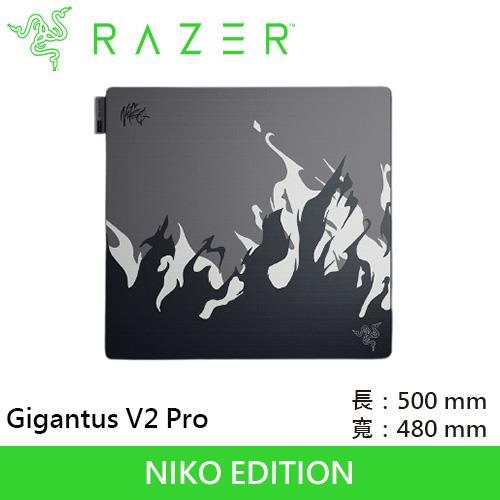 Razer 雷蛇 Gigantus V2 Pro 巨甲蟲 滑鼠墊 NiKo 版