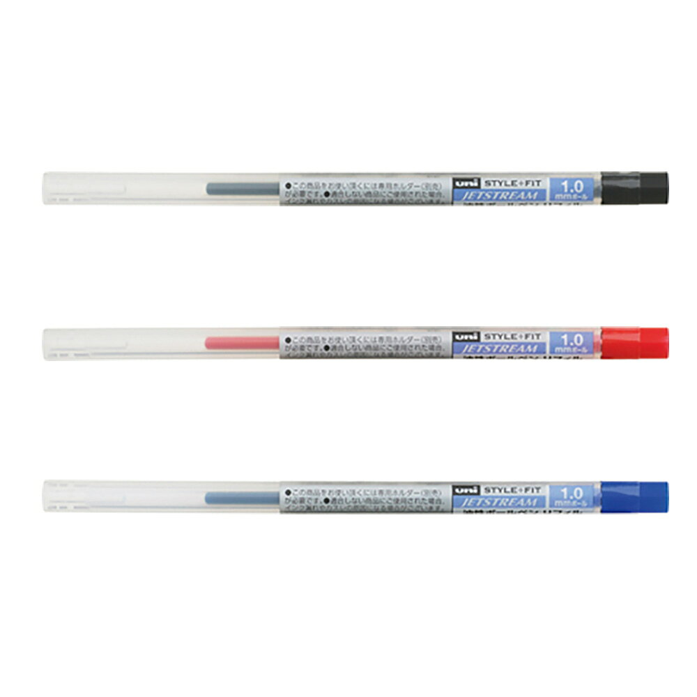 三菱 溜溜筆芯 1.0mm 10支入/盒 SXR-89-10
