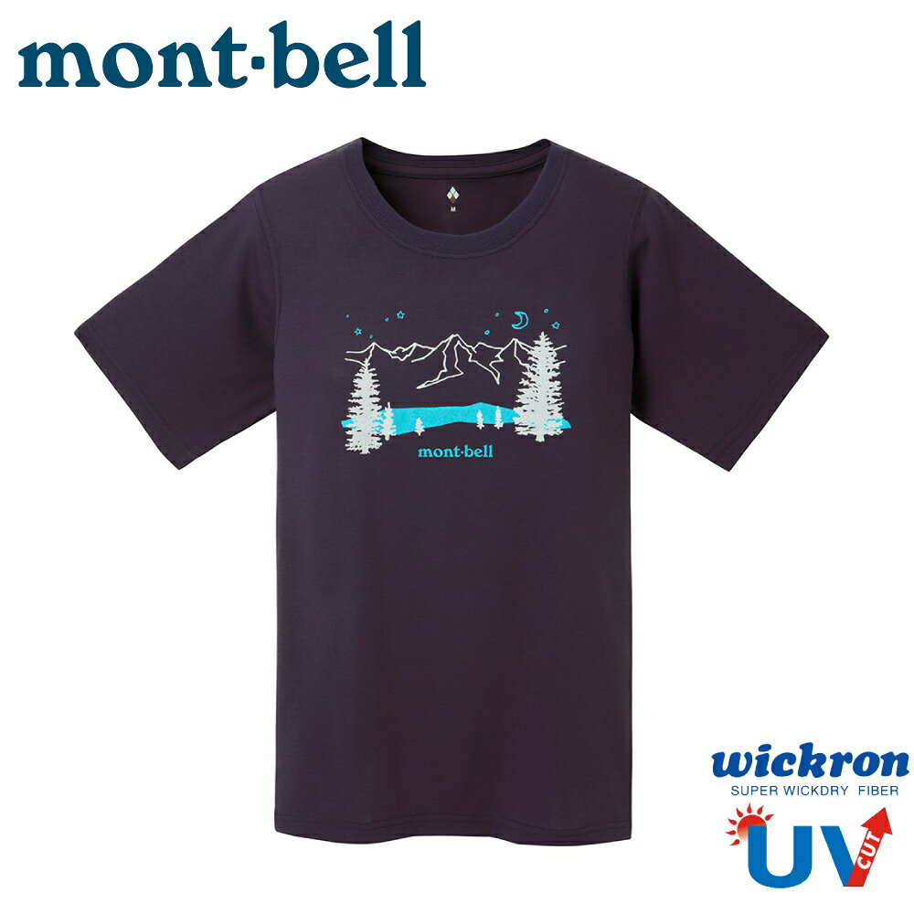【Mont-Bell 日本 女 WIC.T BLUE LAKE 藍湖短袖排T《海軍藍》】1114482/短T/登山