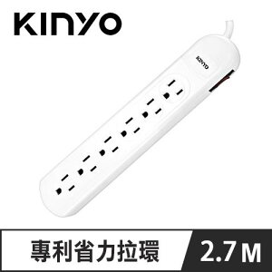 【最高22%回饋 5000點】KINYO CG3169 1開6插安全延長線 9呎 2.7M