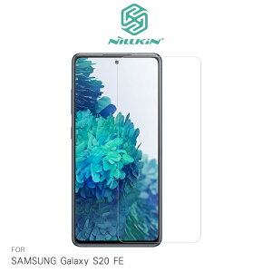 NILLKIN SAMSUNG Galaxy S20 FE Amazing H+PRO 鋼化玻璃貼【APP下單最高22%點數回饋】