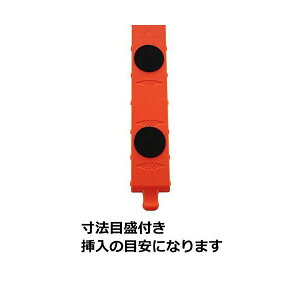 日本品牌【Arnest】便利長型起重器/台車組 A-76941