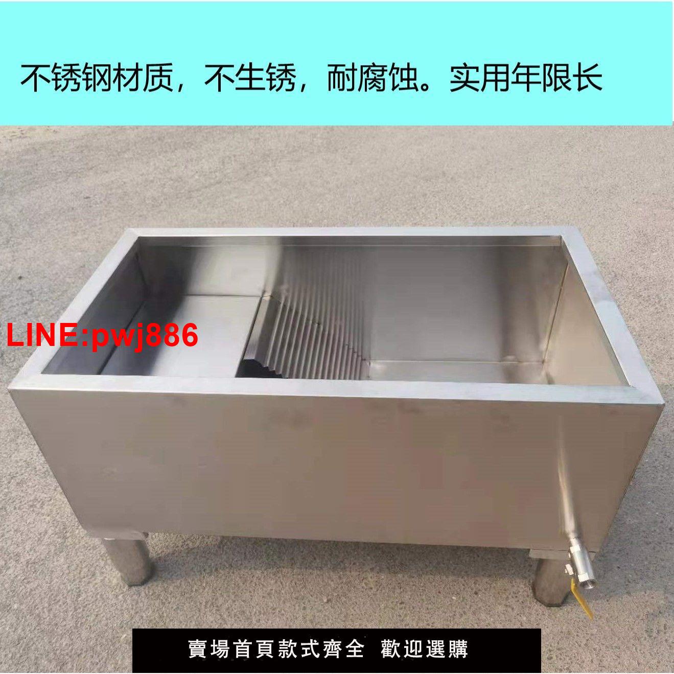 {臺灣公司 可開發票}不銹鋼烏龜缸龜箱龜盆帶曬臺落地式烏龜飼養箱帶排水管加高帶調節