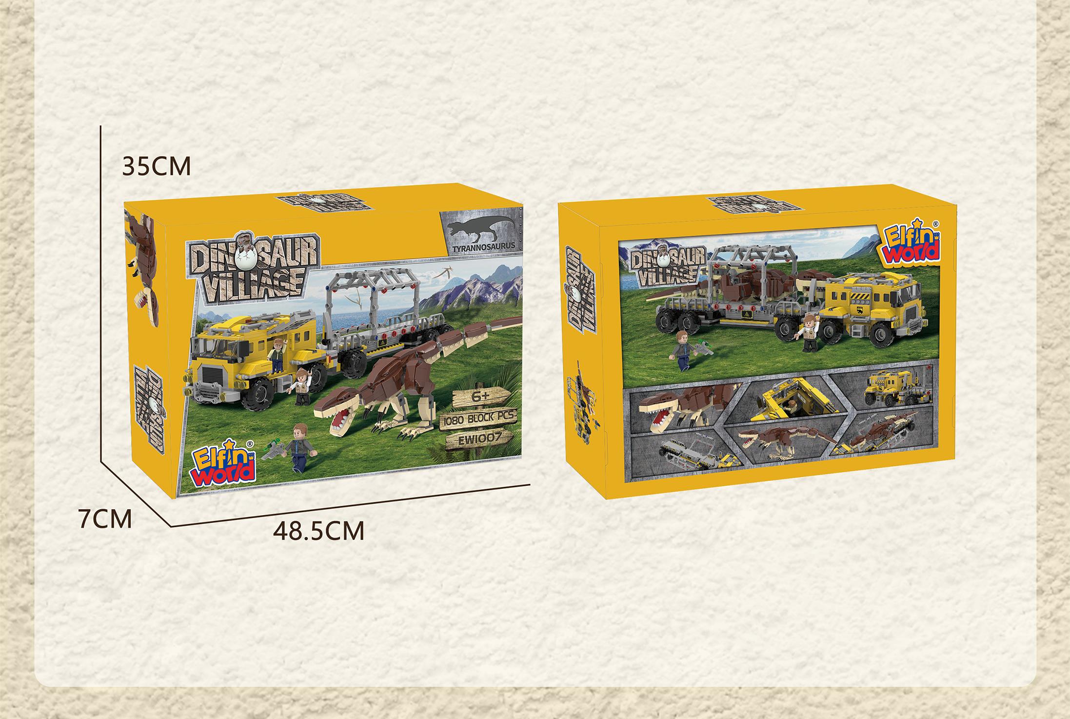 【BanBao邦寶積木楚崴】-  EW-1007 侏儸紀系列-暴龍運輸車組合 3