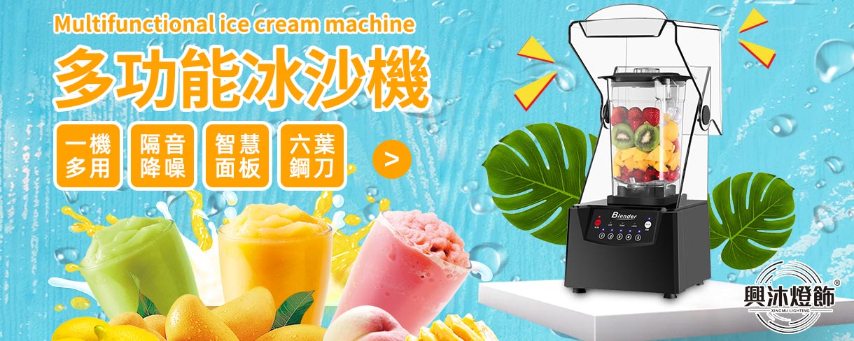 幸福驛站 - 限時優惠好康折扣