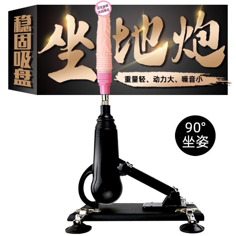 【保密包裝】戰神炮機陽具全自動伸縮模擬陽具抽插震動女用自慰器成人用品158M 快速出貨