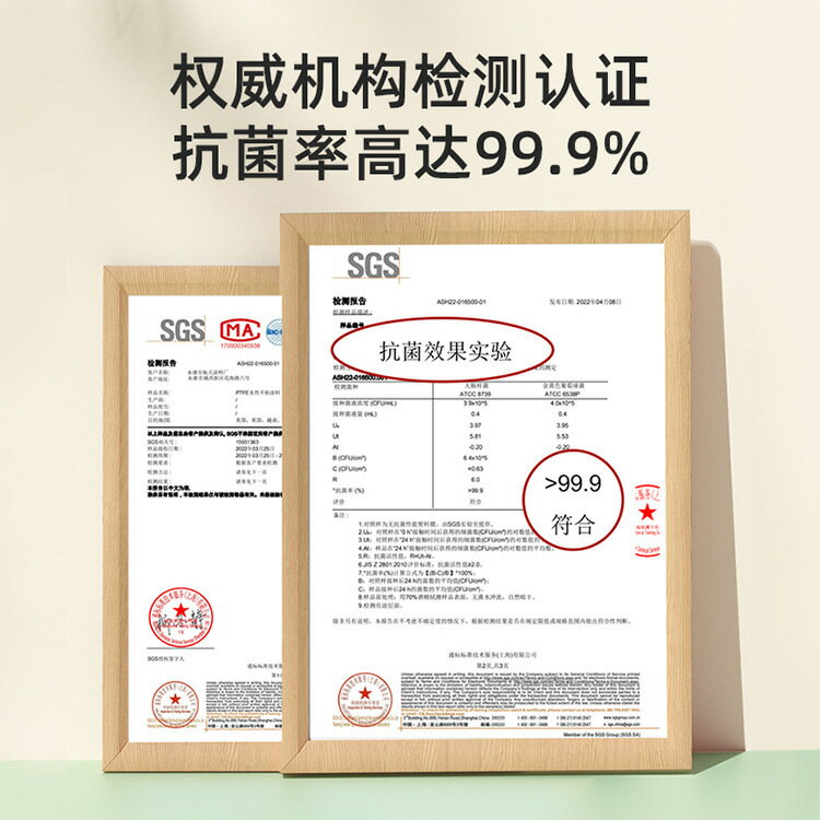 【喜挖】麥飯石不粘鍋家用炒鍋八角炒菜鍋不沾平底鍋電磁爐燃氣灶適用 3