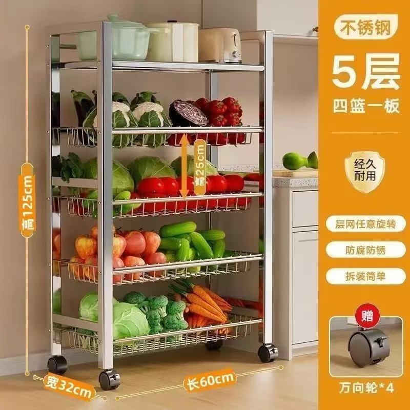 不銹鋼菜籃子廚房置物架落地多層多功能微波爐鍋具收納架零食架子