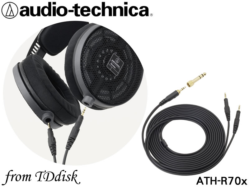 志達電子 ATH-R70x audio-technica 日本鐵三角 開放式監聽耳罩式耳機 可換線式