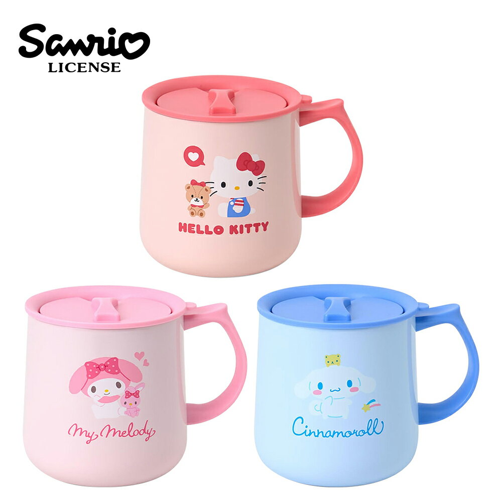 【日本正版】三麗鷗 不鏽鋼 馬克杯 360ml 保冷杯 保溫杯 不鏽鋼杯 咖啡杯 凱蒂貓 美樂蒂 大耳狗