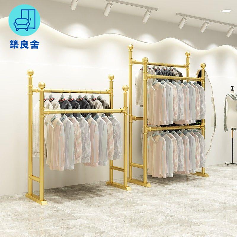 免運 開立發票 衣帽架 晾衣架 落地晾衣架 掛衣架 落地收納衣架 曬衣架 服裝店婚紗高檔衣帽架家居輕奢雙桿晾衣架落地立式升降加粗掛衣架特惠/工廠直銷 工廠現貨 全館折扣 售後保障 zl535