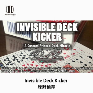 培根魔術 Invisible Deck Kicker 綠野仙蹤強大結尾 David Penn