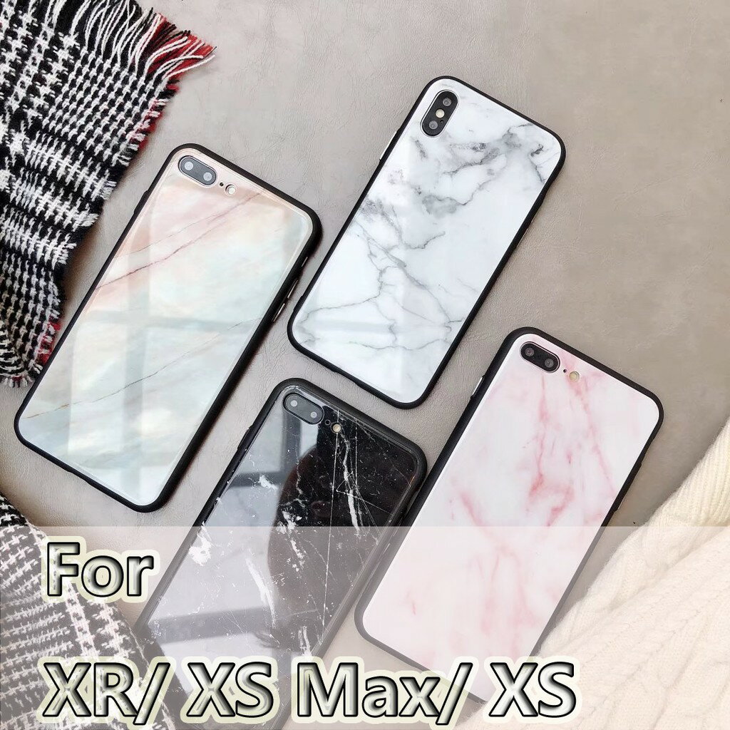 iphone XR / XS Max / XS / iPhone X /I11/I12超質感 大理石 鋼化玻璃 背殼 iphone手機殼