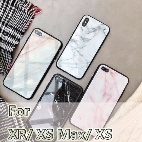 Iphone Xr Xs Max Xs Iphone X I11 I12超質感大理石鋼化玻璃背殼iphone手機殼 蘋果比香蕉好直營店 樂天市場rakuten Iphone Xr Xs Max Xs Iphone X I11 I12超質感大理石鋼化玻璃背殼iphone手機殼 蘋果比香蕉好直營店 樂天市場rakuten