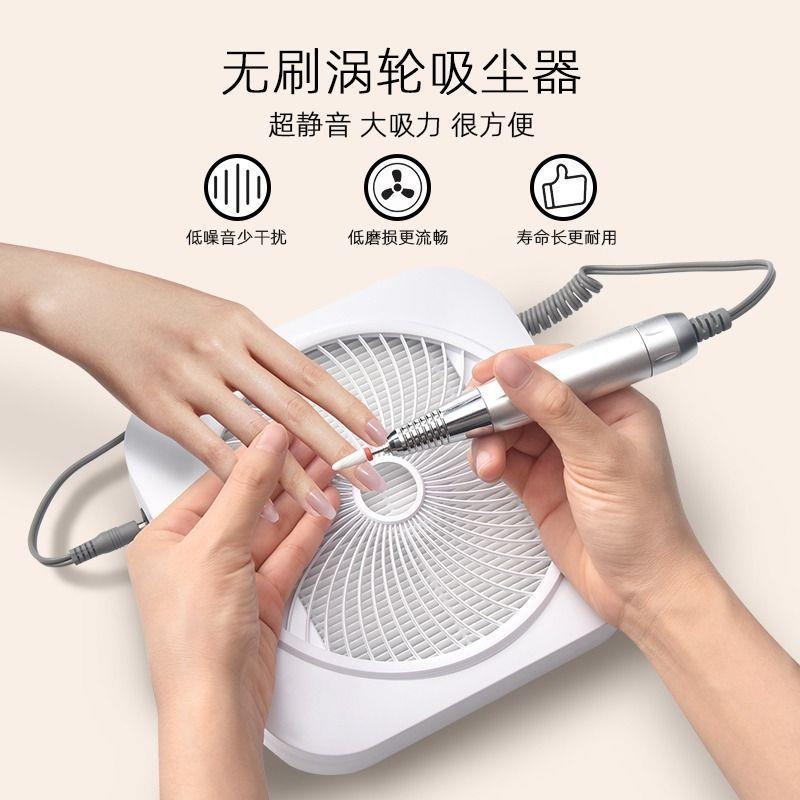 免運/開票 美甲店專用吸塵器美甲靜音大吸力過濾網桌面指甲粉塵機卸甲除塵機L080快速出貨