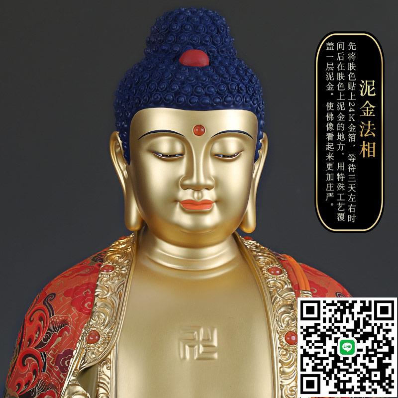 臺灣精描純銅阿彌陀佛像藥師佛釋迦牟尼佛三寶佛佛像如來佛祖擺件