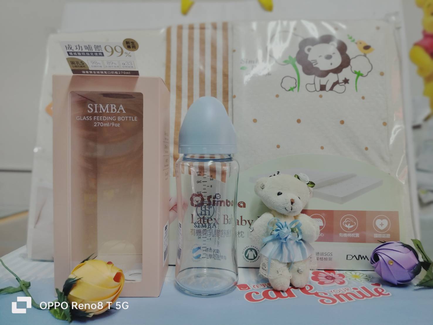 年中慶特惠~小獅王薀蜜寬質玻璃奶瓶*1 有機棉乳膠舒眠枕*1