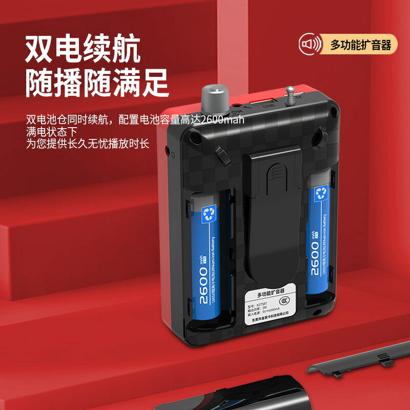 【便攜迷你】收音機音箱 MP3 播放器 插卡式 老人音樂 標準110V 台灣通用 無線隨身播放器