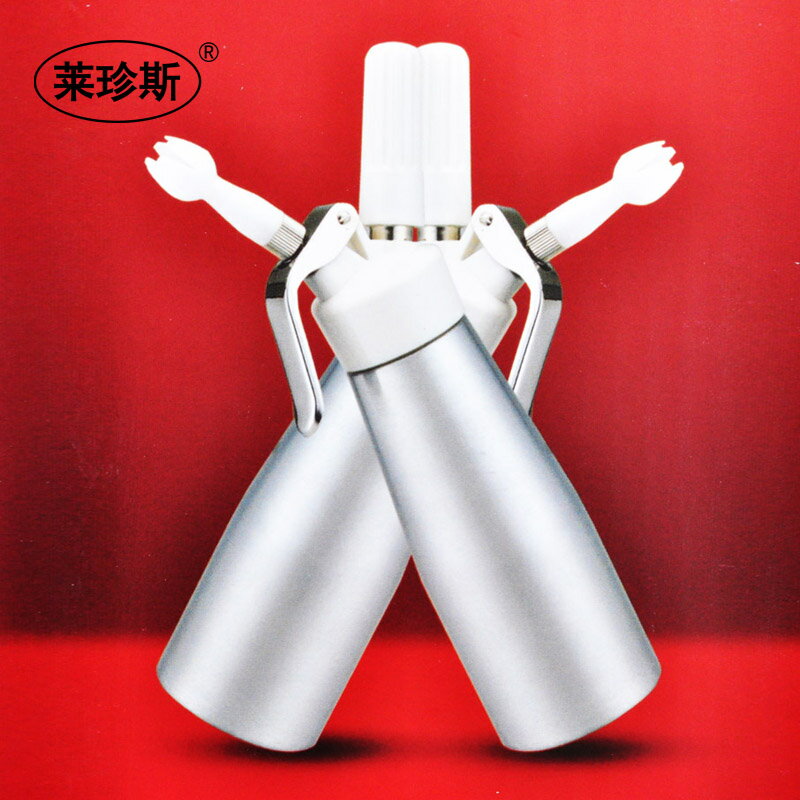 包郵奶油槍發泡器花式咖啡打奶器鋁制汽彈奶泡機蛋糕奶油裱花槍