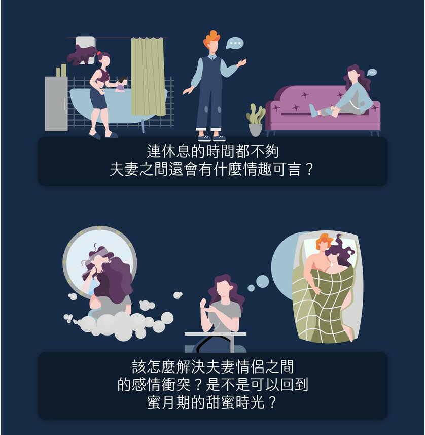 『女性催情聖品』淫汁-就是要妳噴 - 女性敏感高潮液(濃縮版)【贈潤滑液】 2