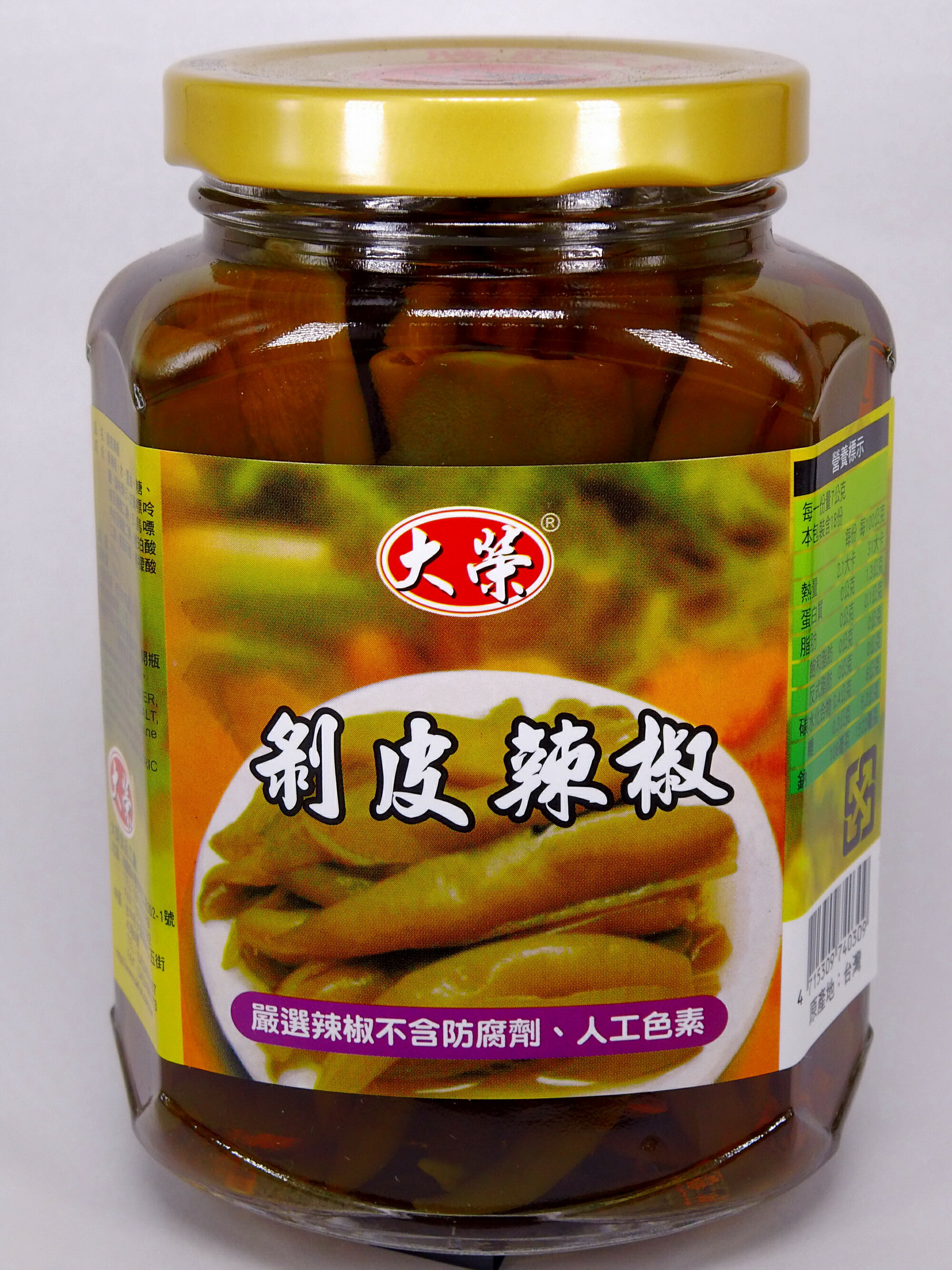 【大榮剥皮辣椒380g】炒菜\燒烤\調味\沾醬\醃製\蒸魚炒菜\送禮醬料\義大利麵