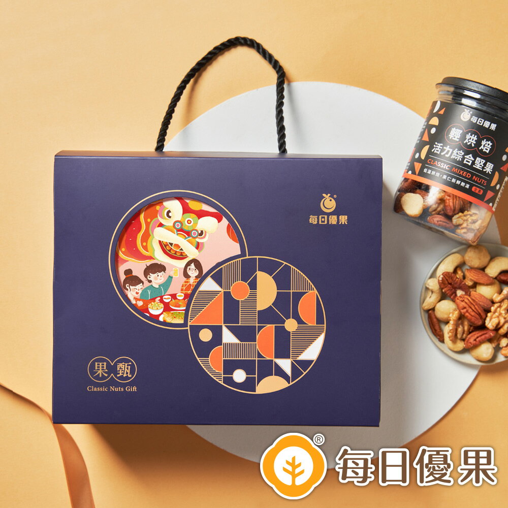 果甄堅果禮盒【共6種選擇】每日優果每日優果食品
