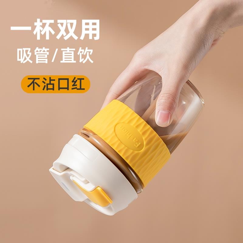 玻璃水杯女夏季耐熱高溫吸管杯簡約便攜可愛泡茶杯大容量咖啡杯子