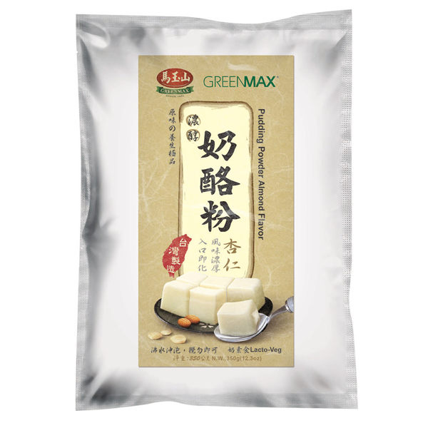 【馬玉山】濃醇奶酪粉-杏仁風味(350g) 沖泡/原料粉/奶素食/台灣製造
