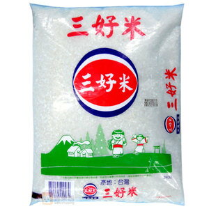 三好米 3kg